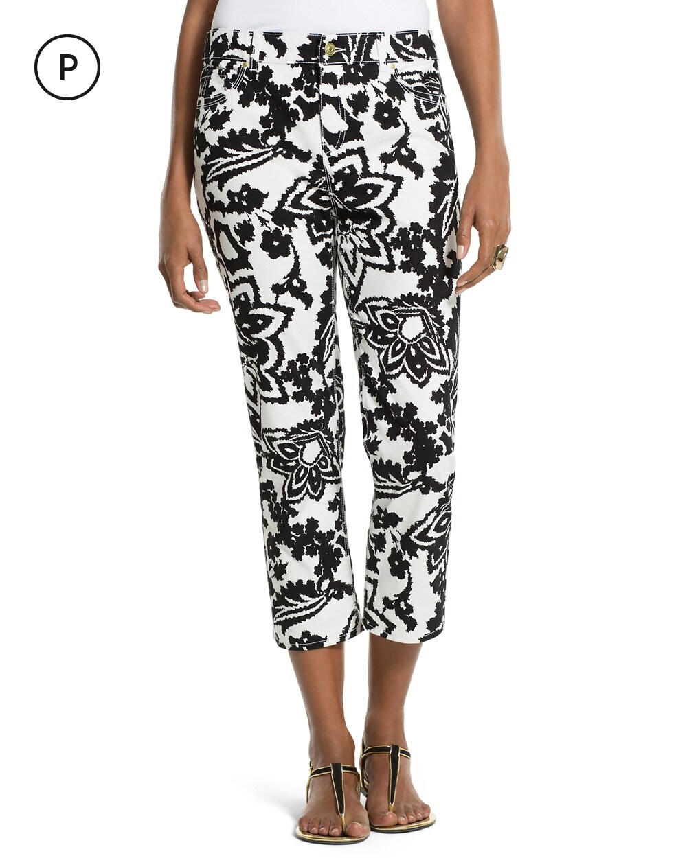 So Lifting Petite Abstract Floral Crop Pants