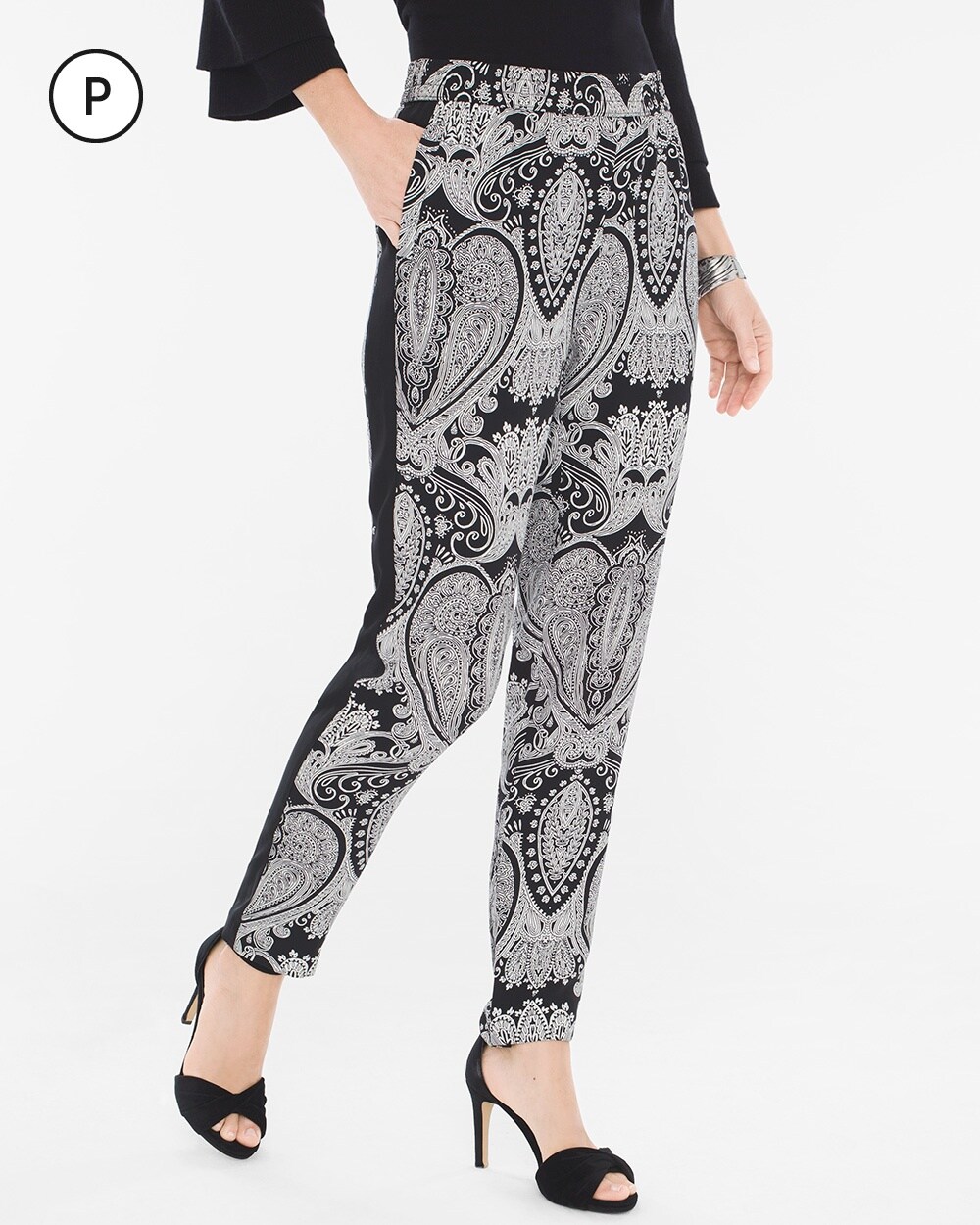 Petite Paisley Tapered Ankle Pants