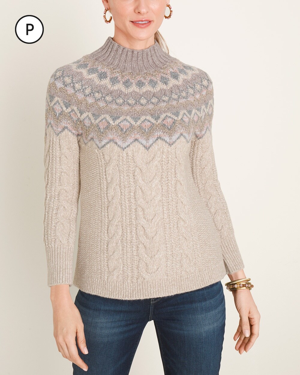 Petite Cable Yarn Pullover Sweater