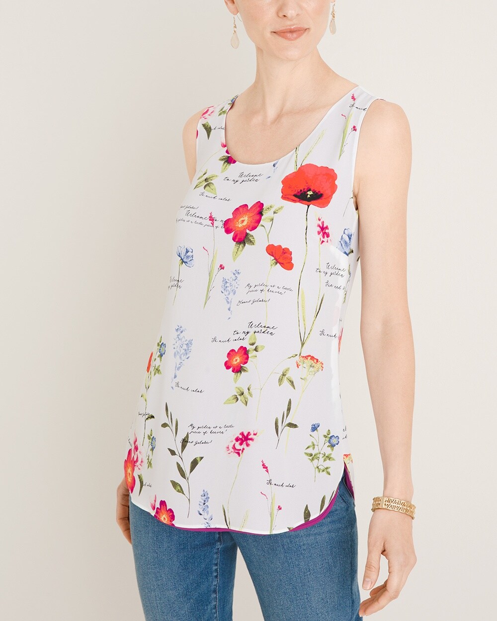 Floral-to-Solid Reversible Tank