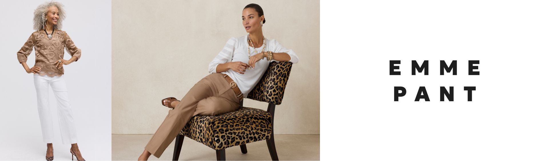 Emme pant collection