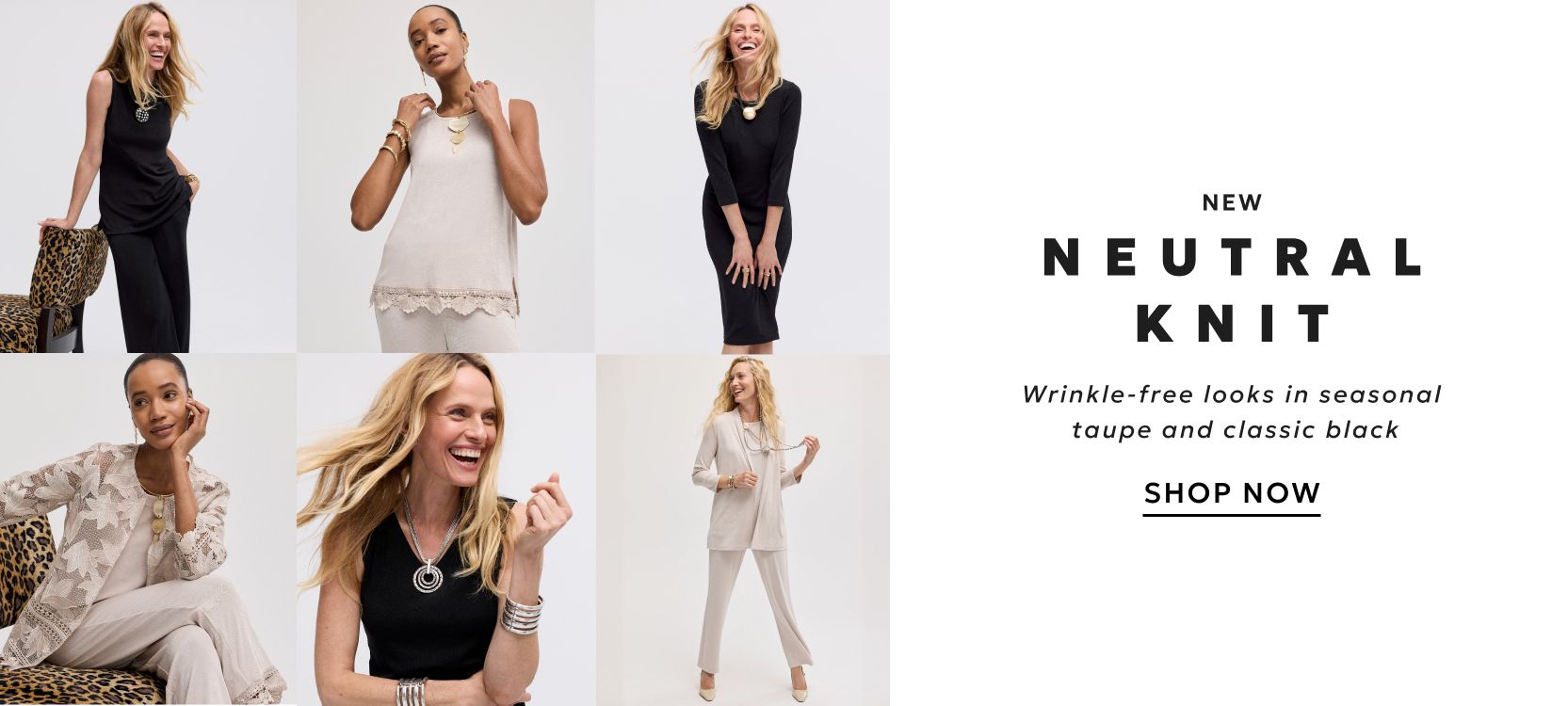 Travelers neutral knit