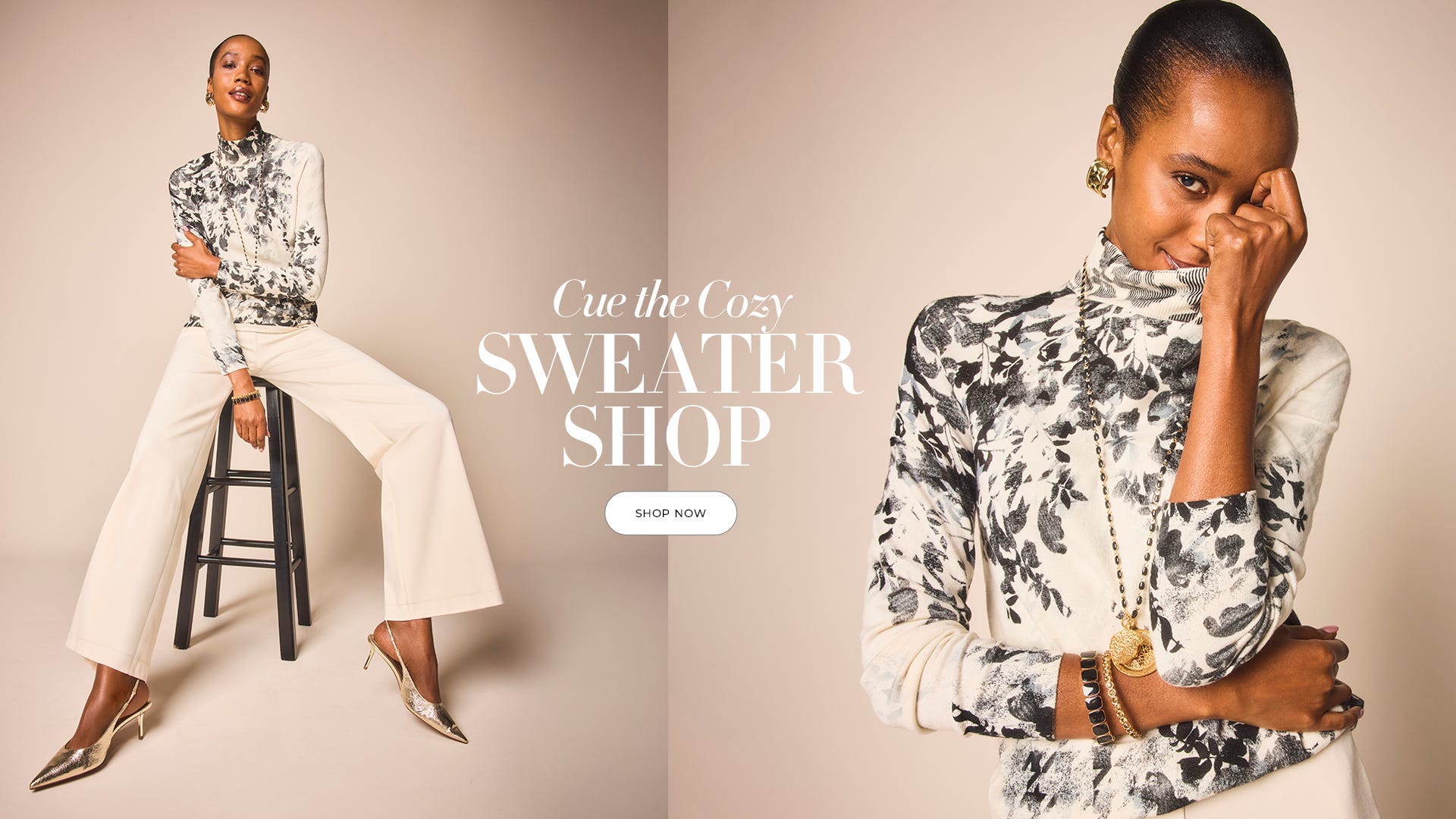 The sweater shop