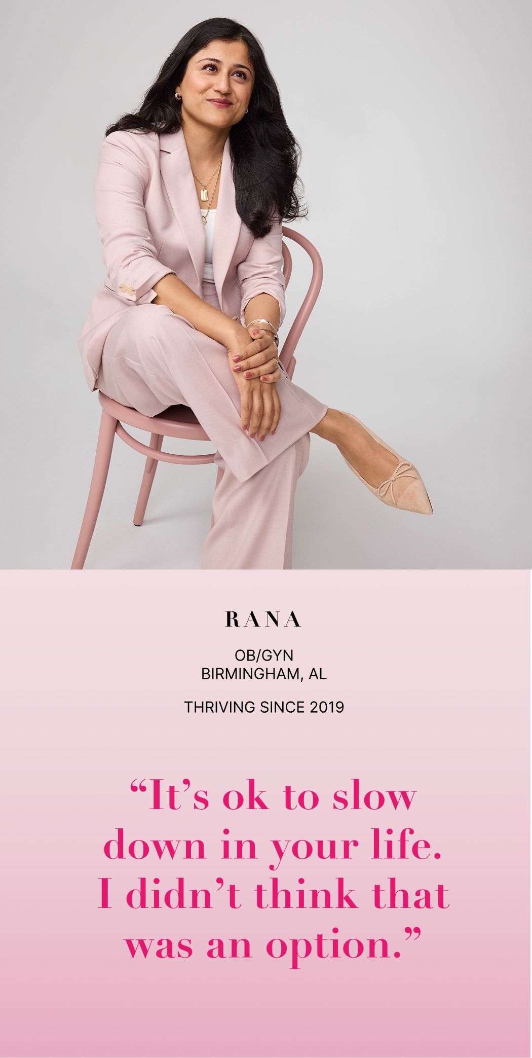 Rana