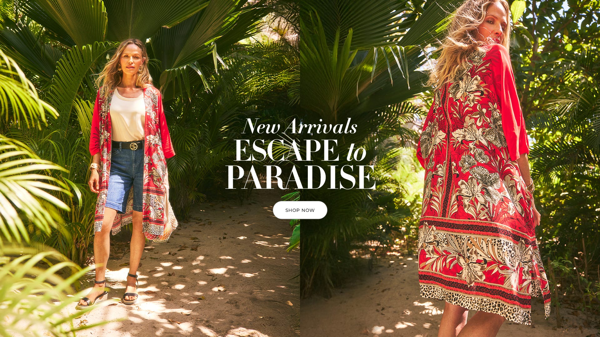 New arrivals