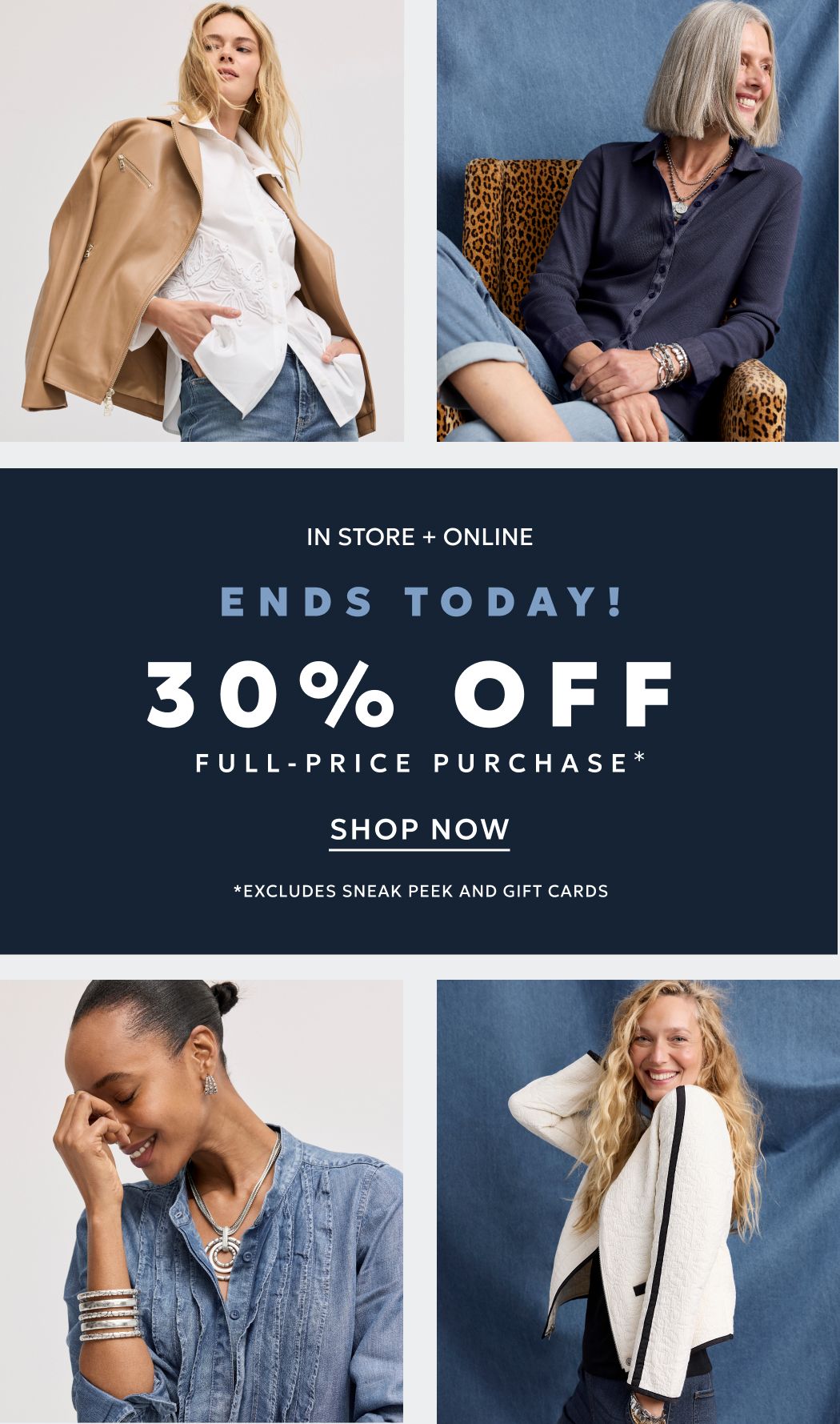 30% off your full-price purchase ends today