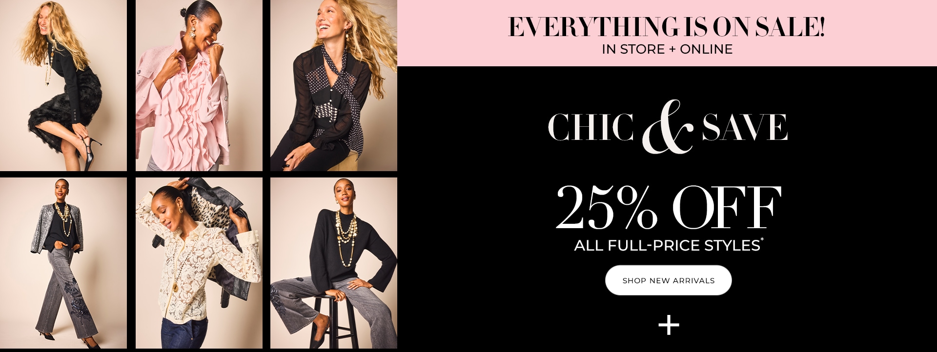 25% off all full-price items plus