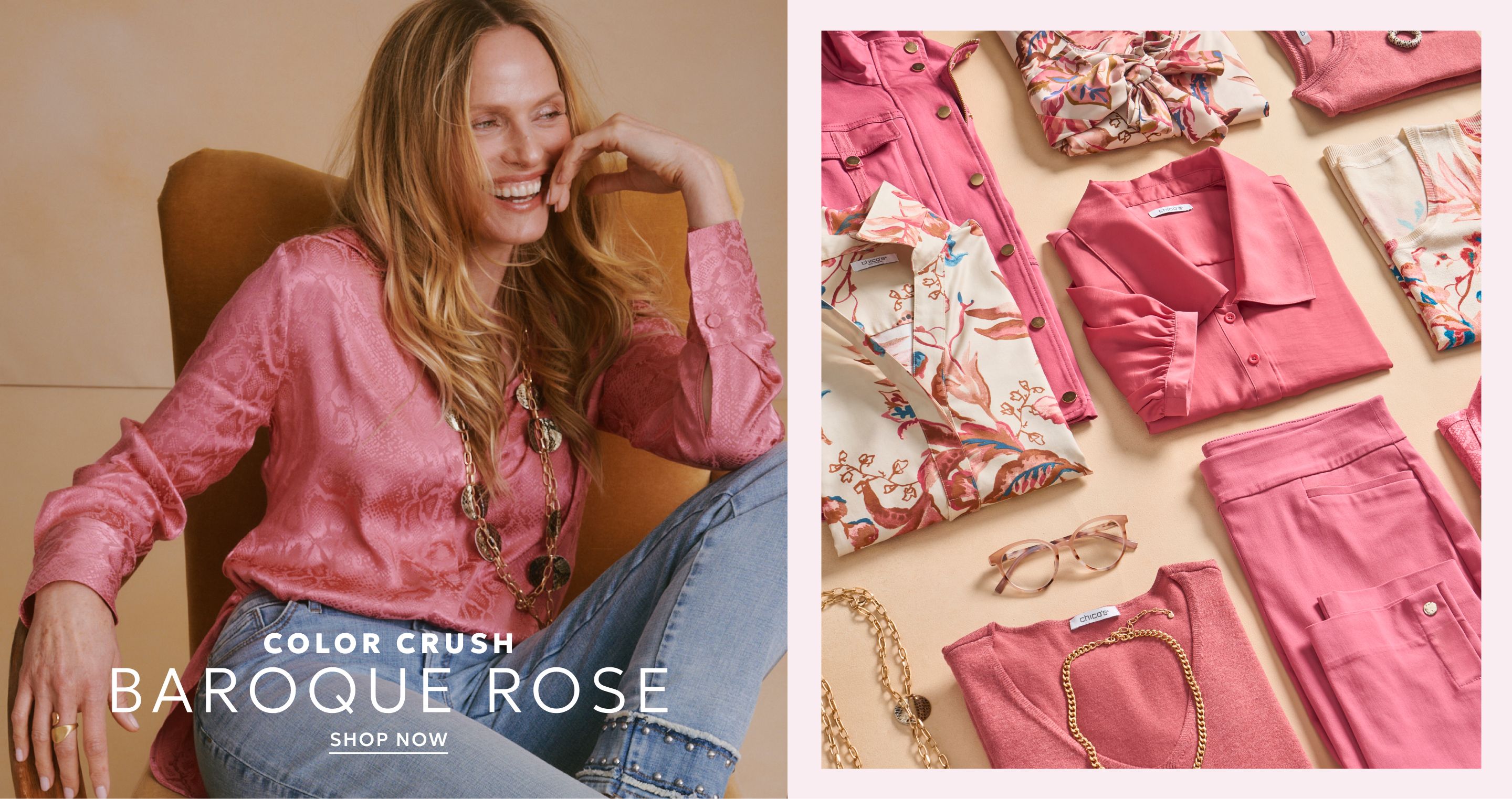 Color crush baroque rose outfits