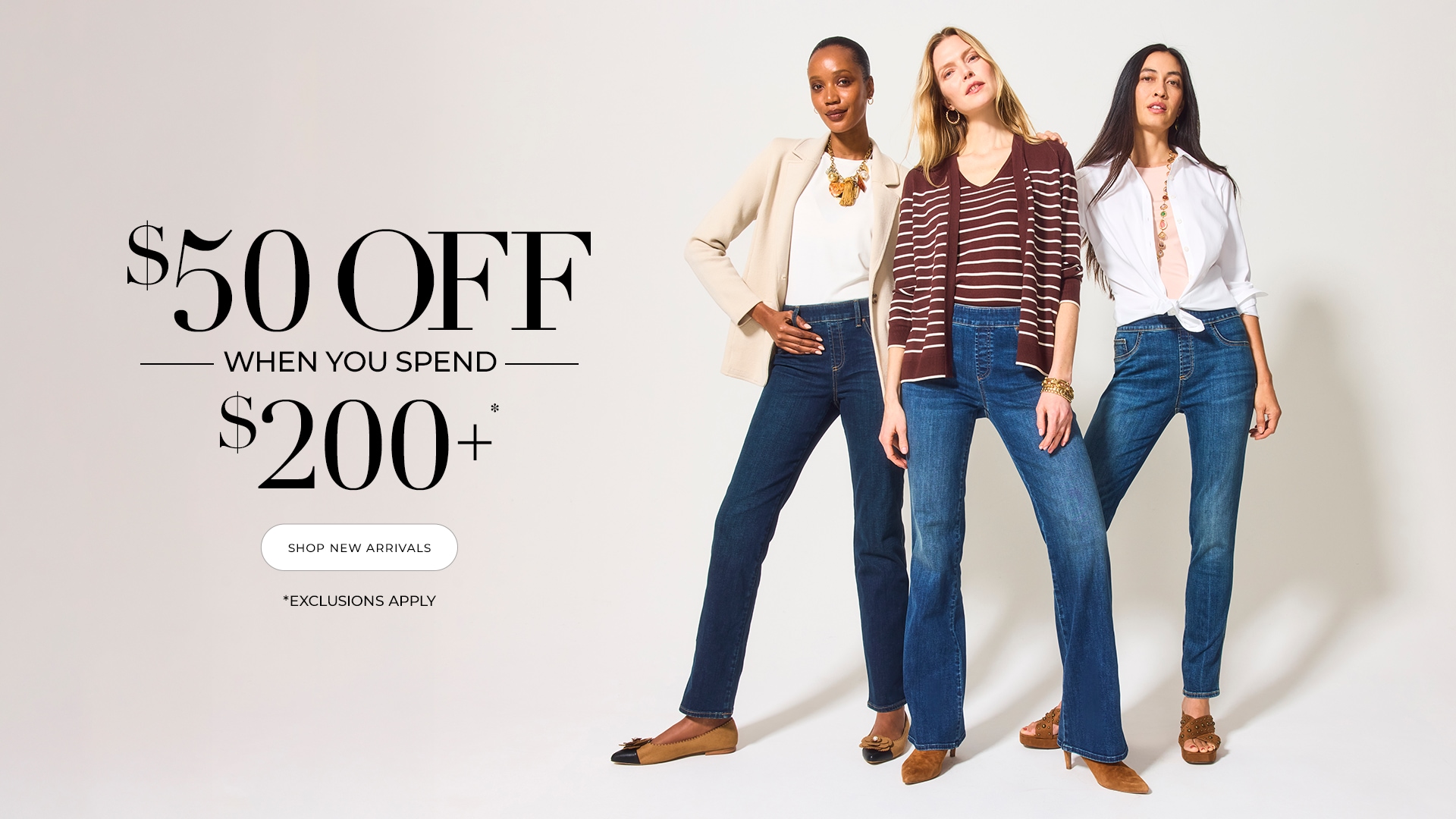 $50 off when you spend $200+