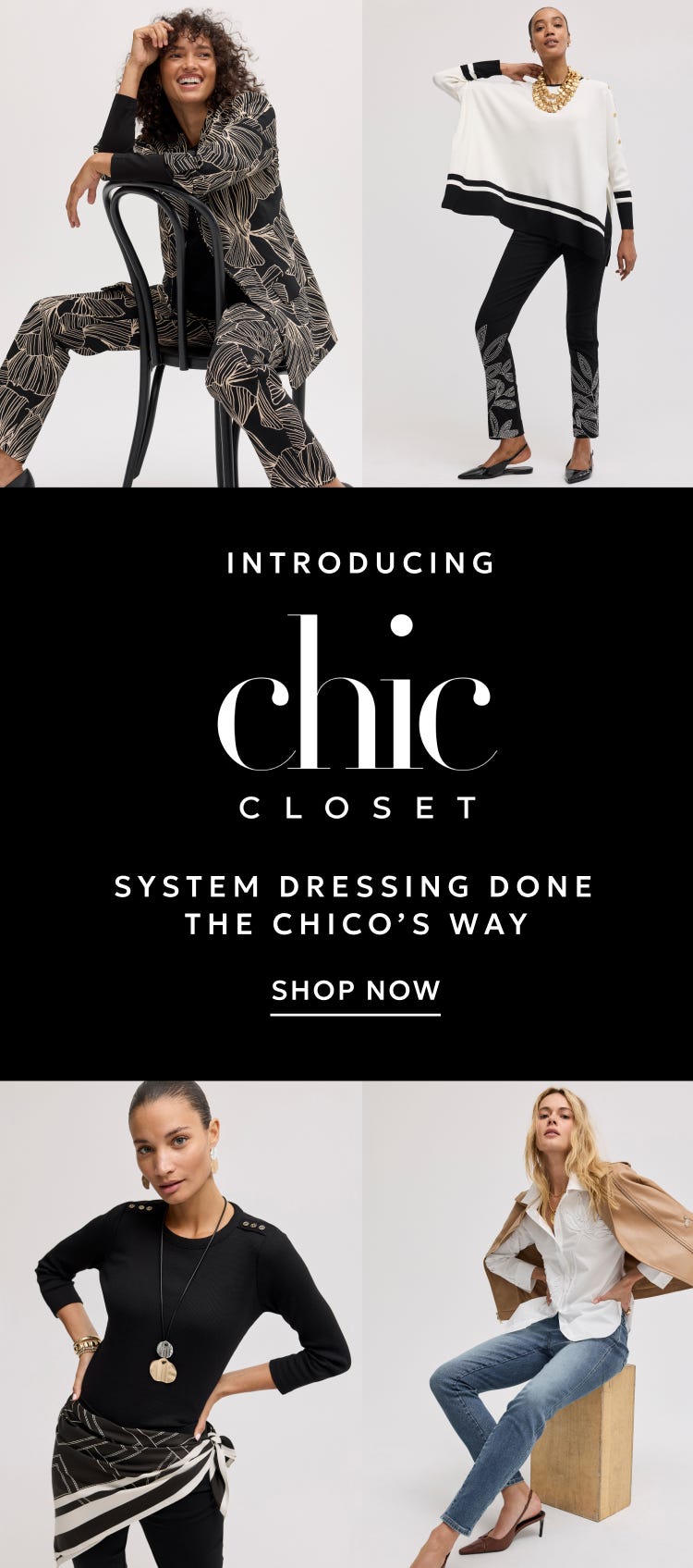 Introducing Chic Closet