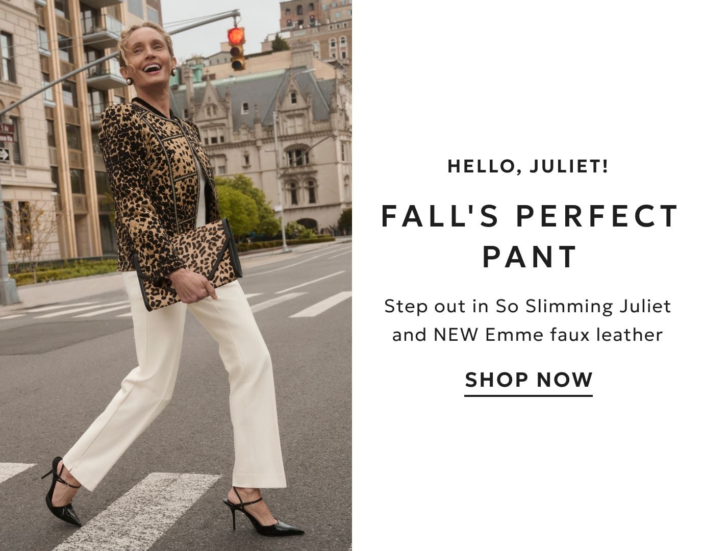 Juliet So Slimming pant and new Emme faux leather