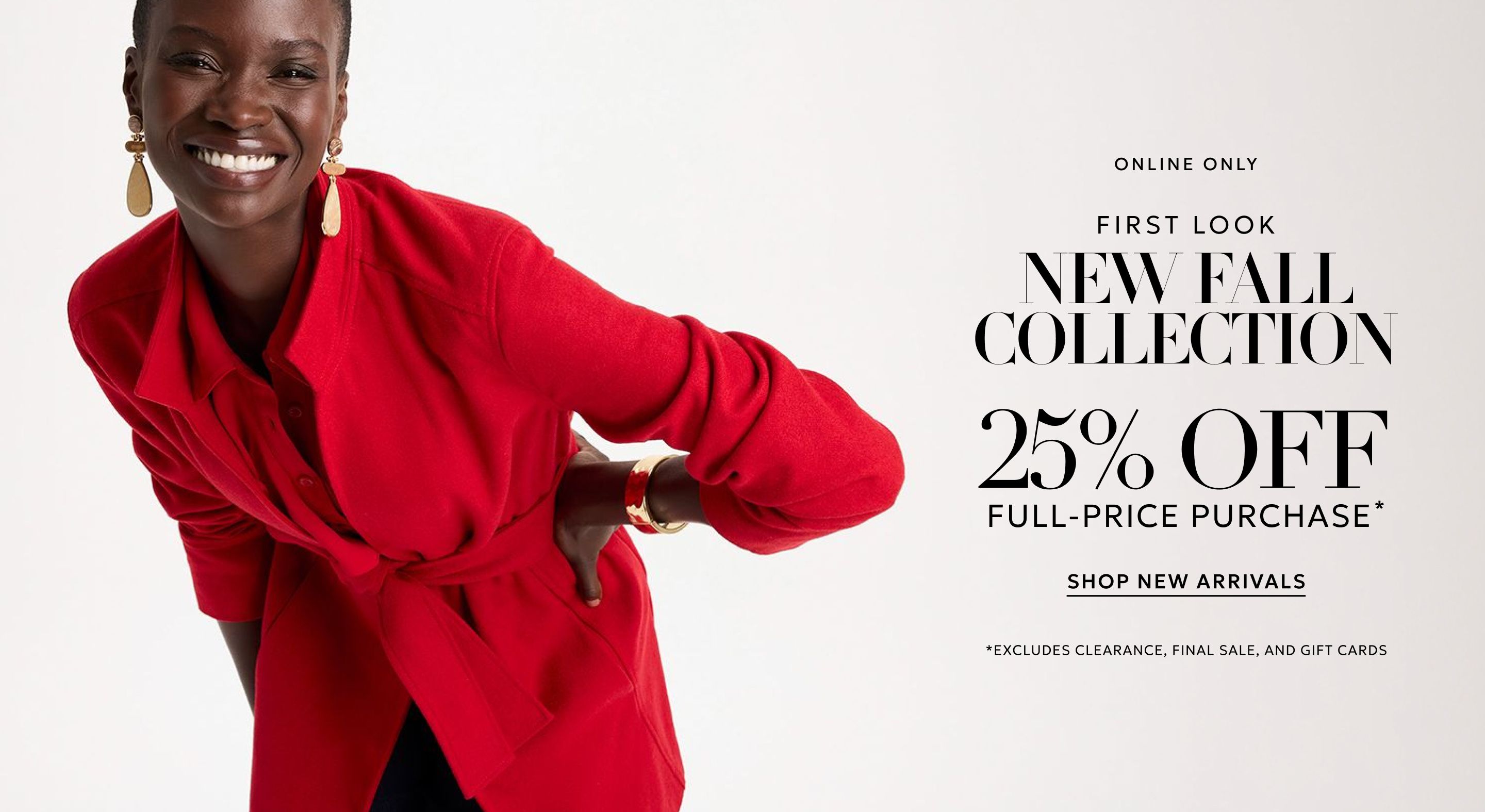 25% off full-price purchase