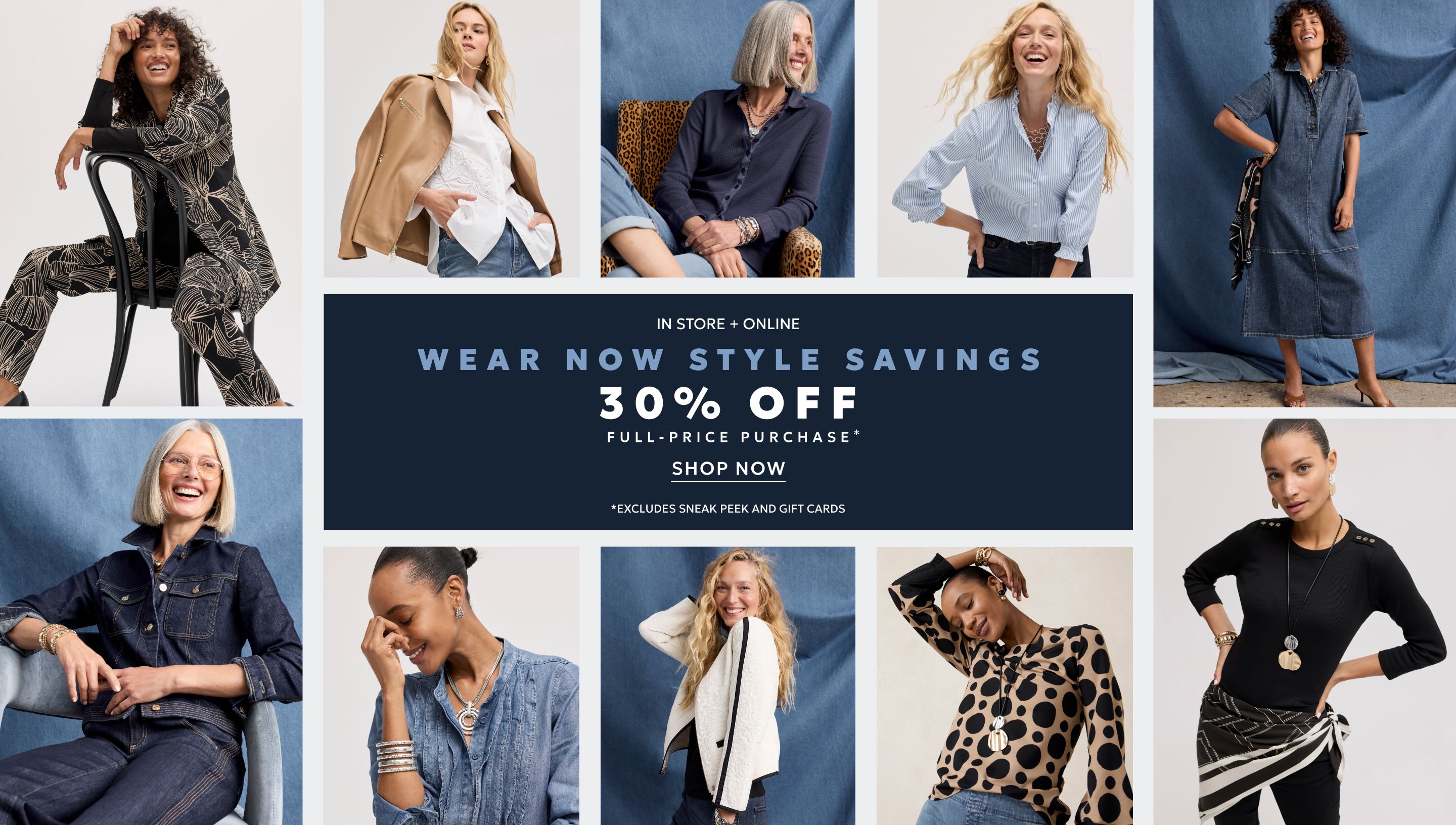 In store and online 30% off full-price purchase