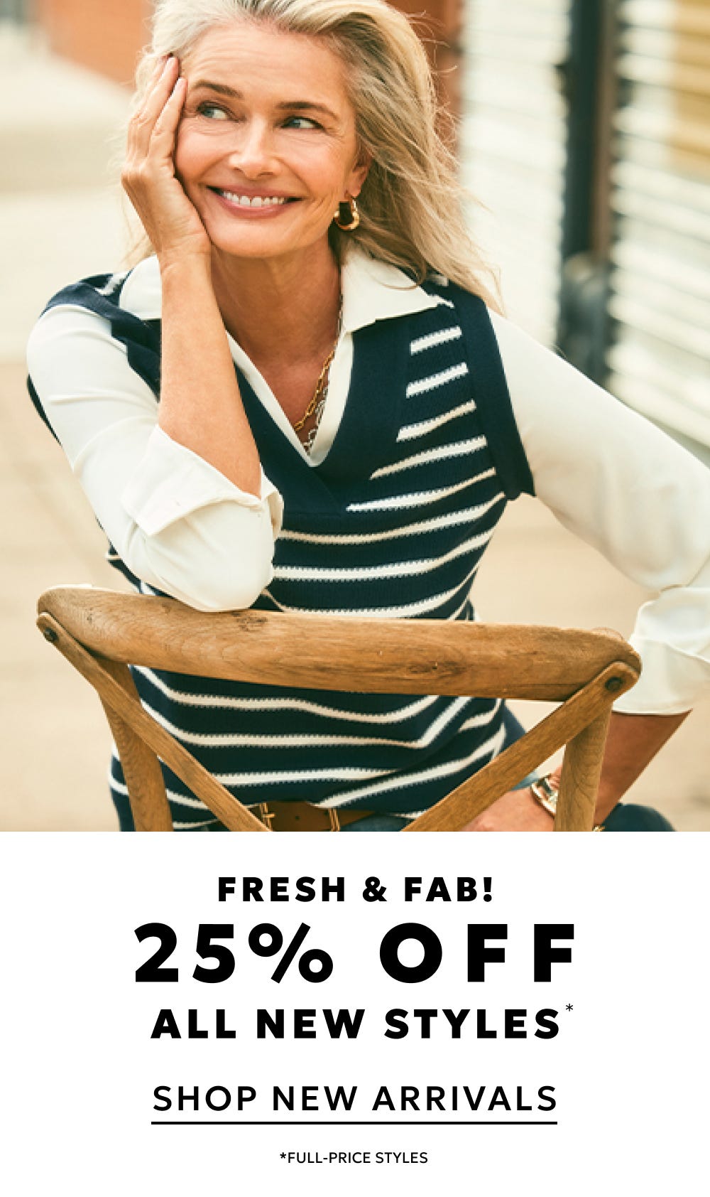 25% off all new styles