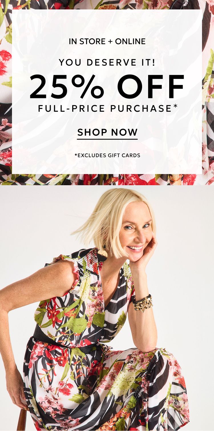 25% off your full-price purchase