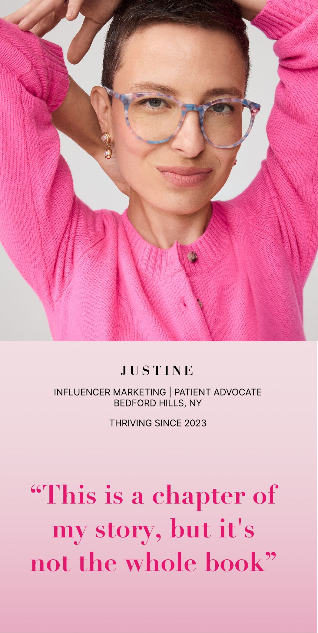 Justine