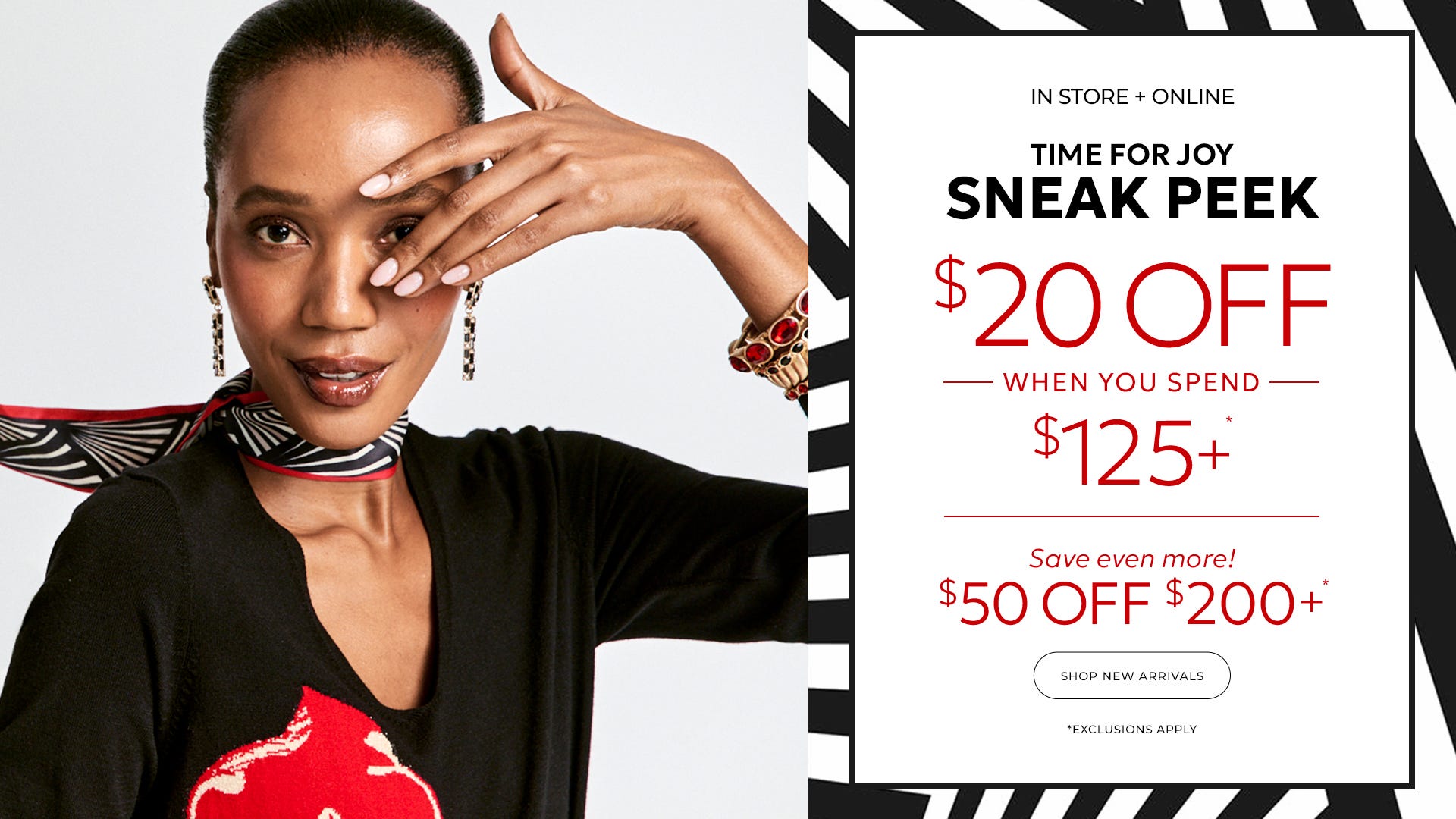 $20 off when you spend $125+ or $50 off $200+