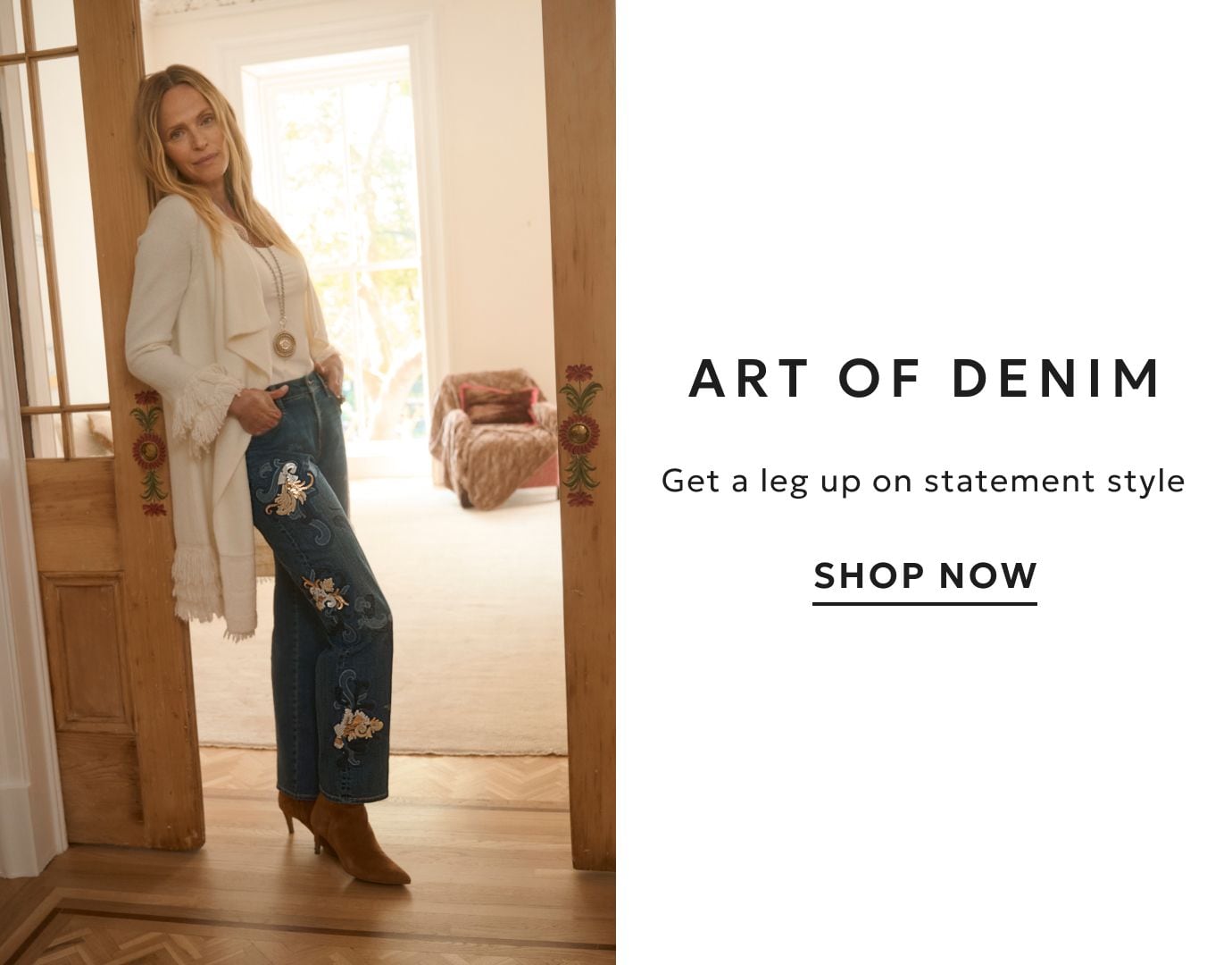Statement denim