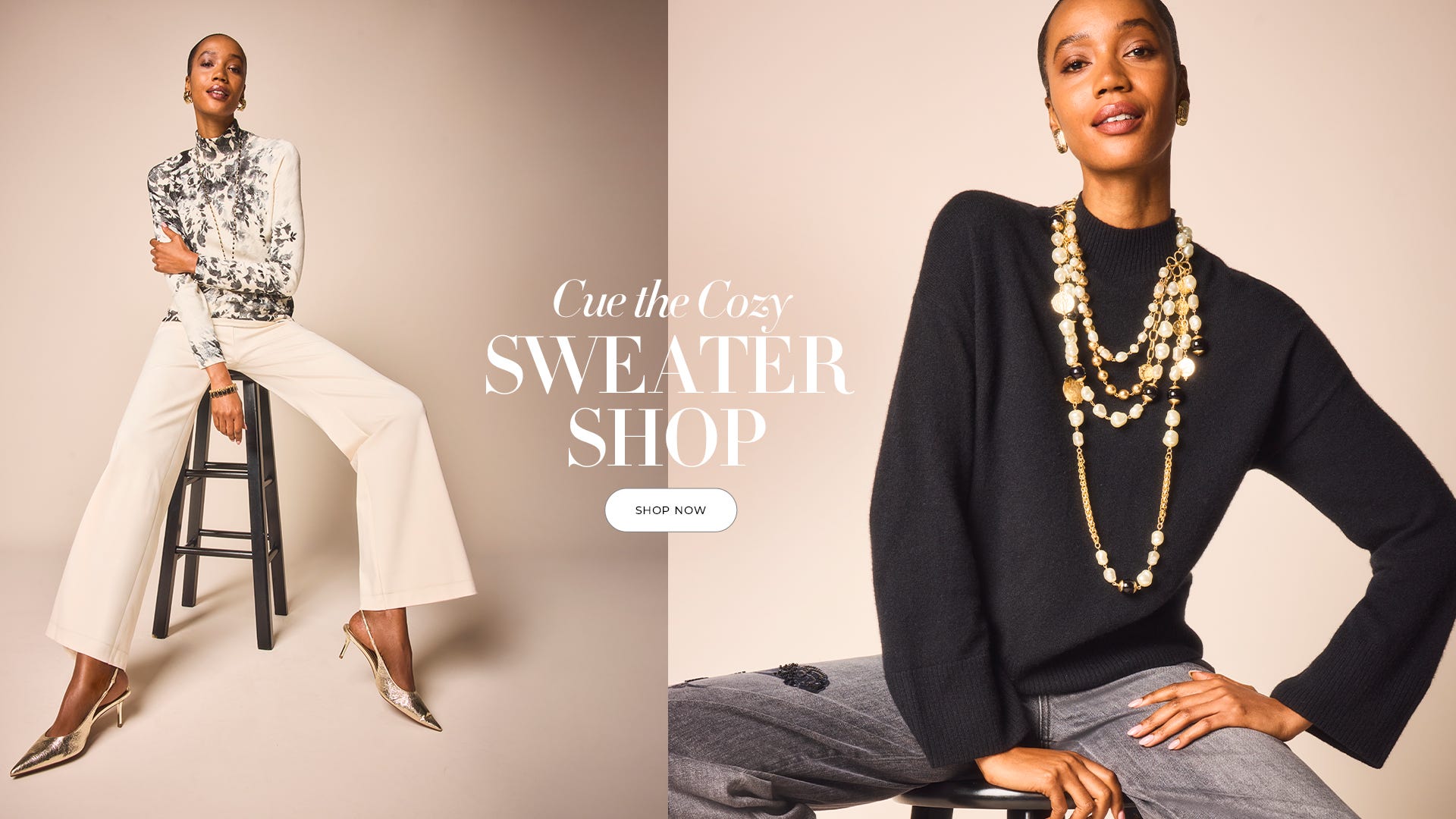 Sweater shop