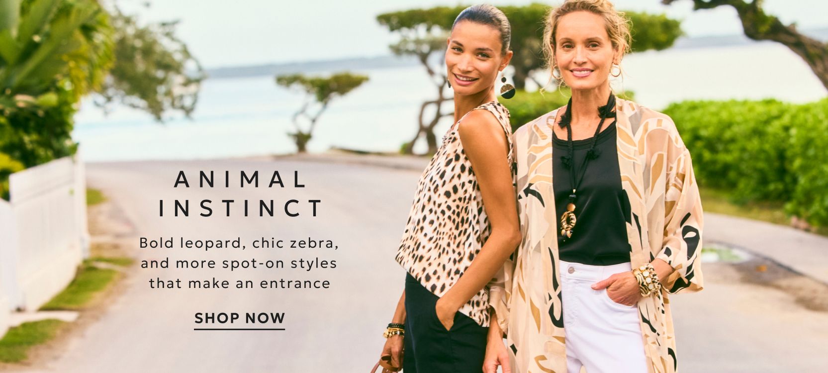 Animal print outfits