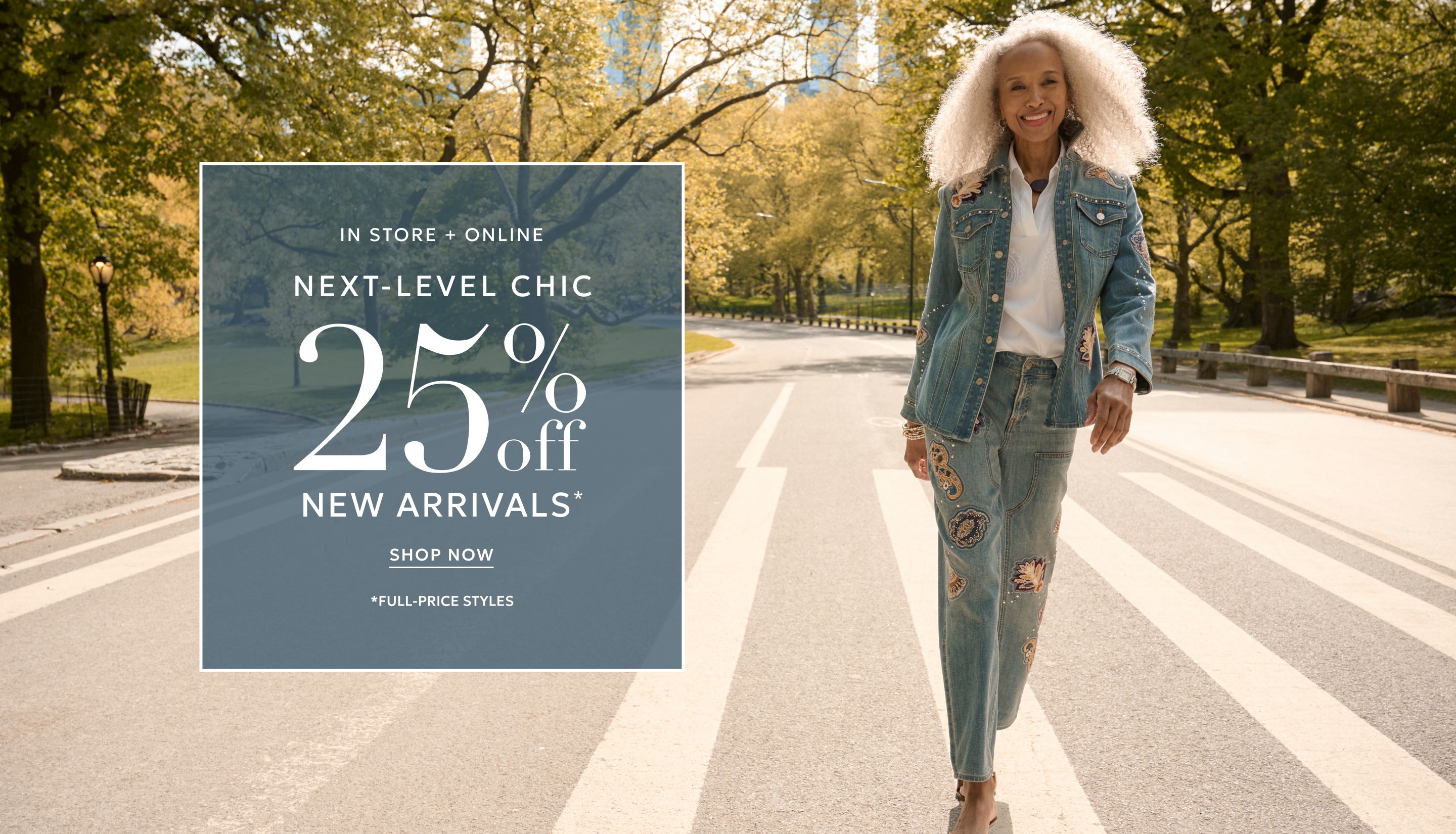 25% off new arrivals