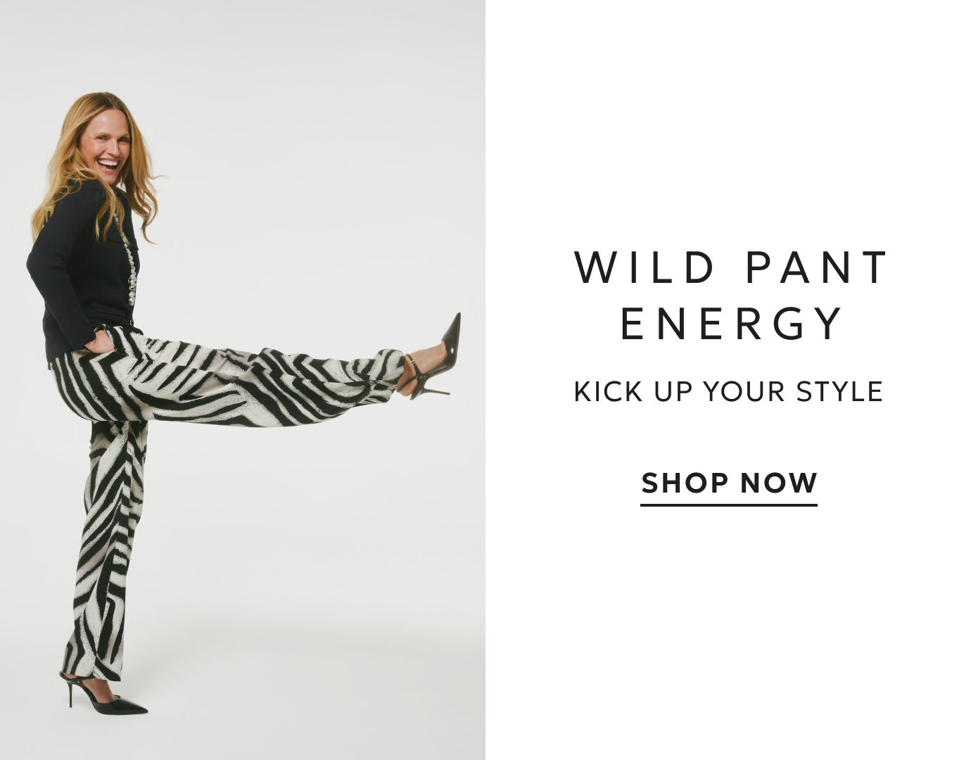 Zebra print pants