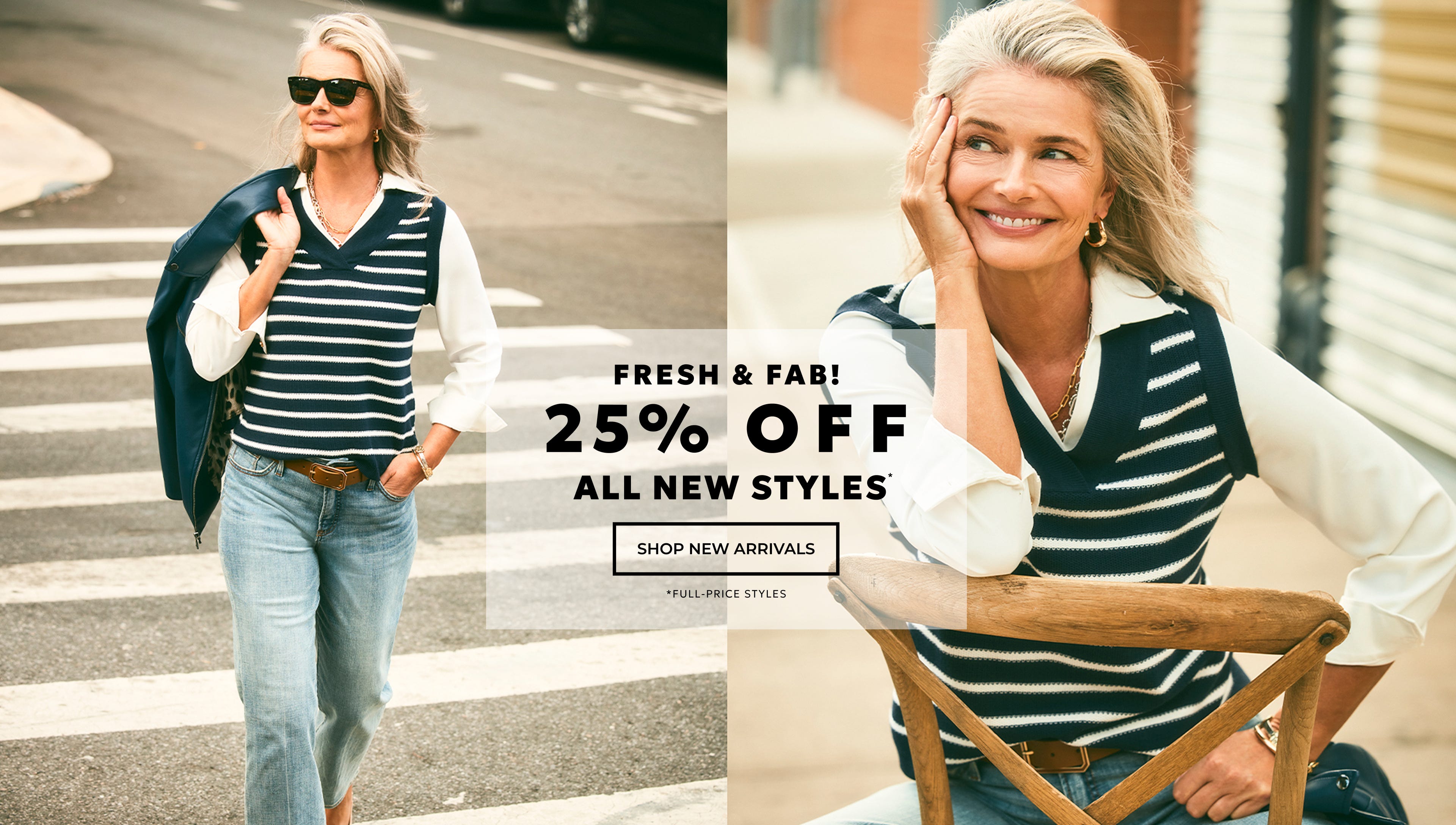 25% off all new styles