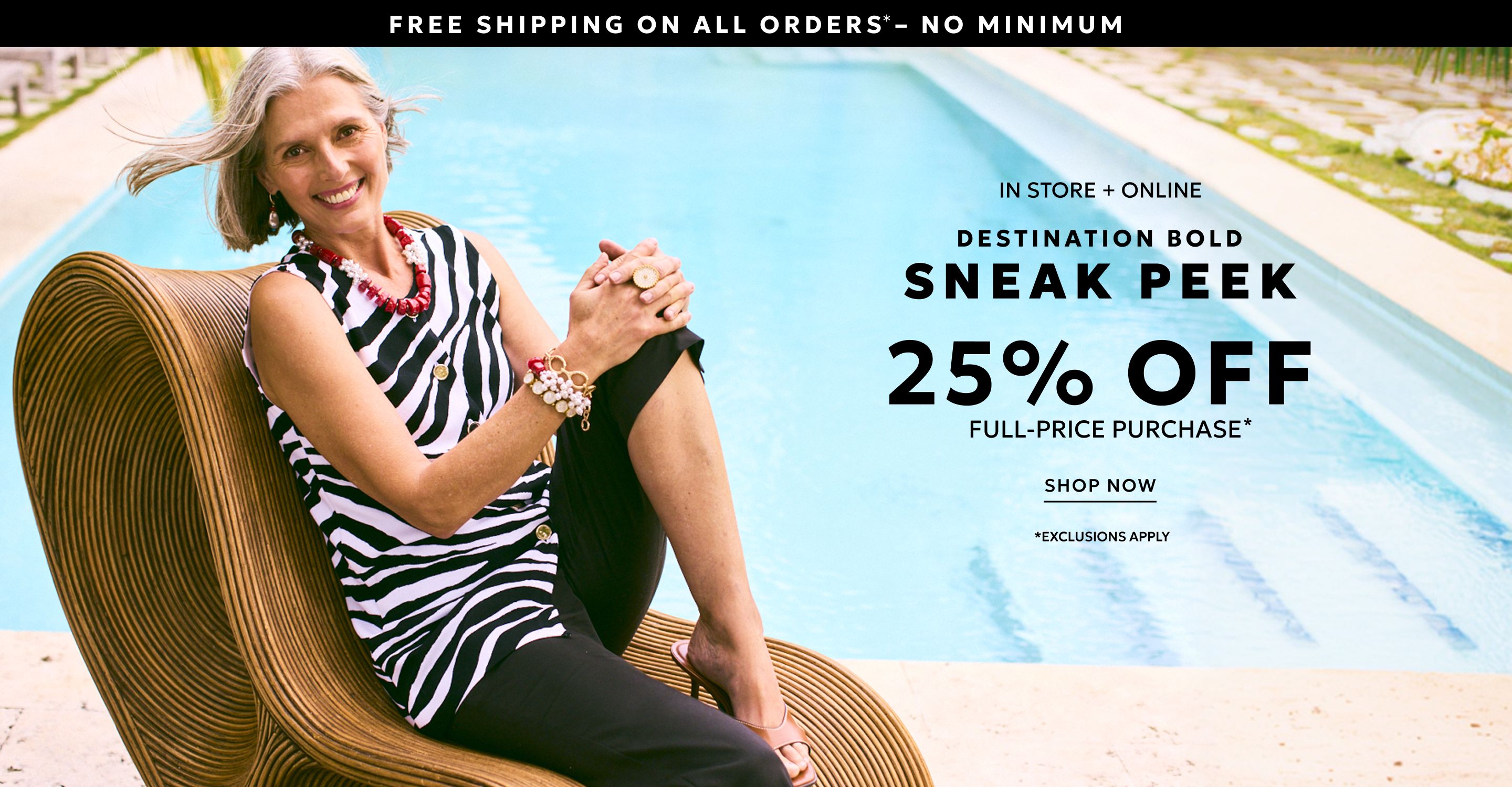 25% off full-price purchase plus free shipping on all orders