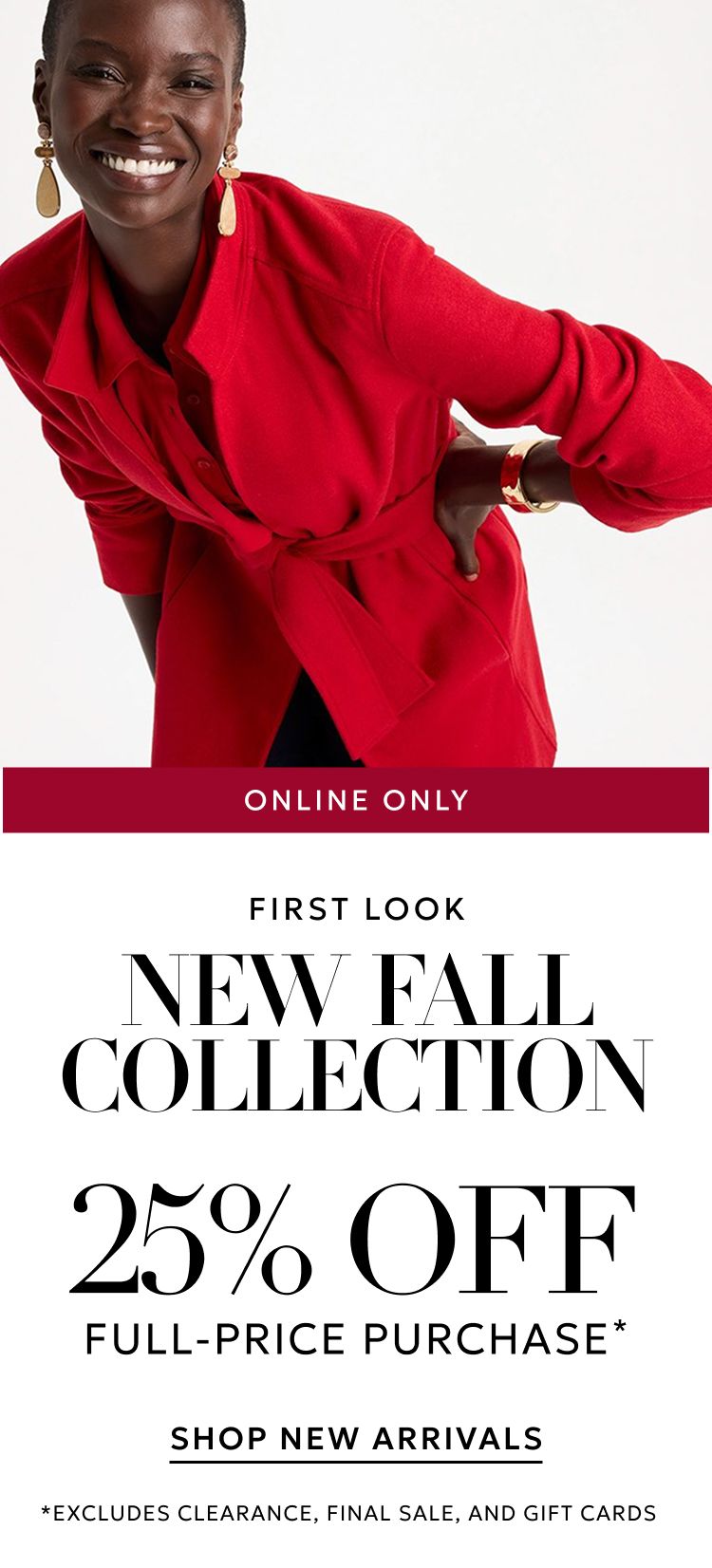 25% off full-price purchase