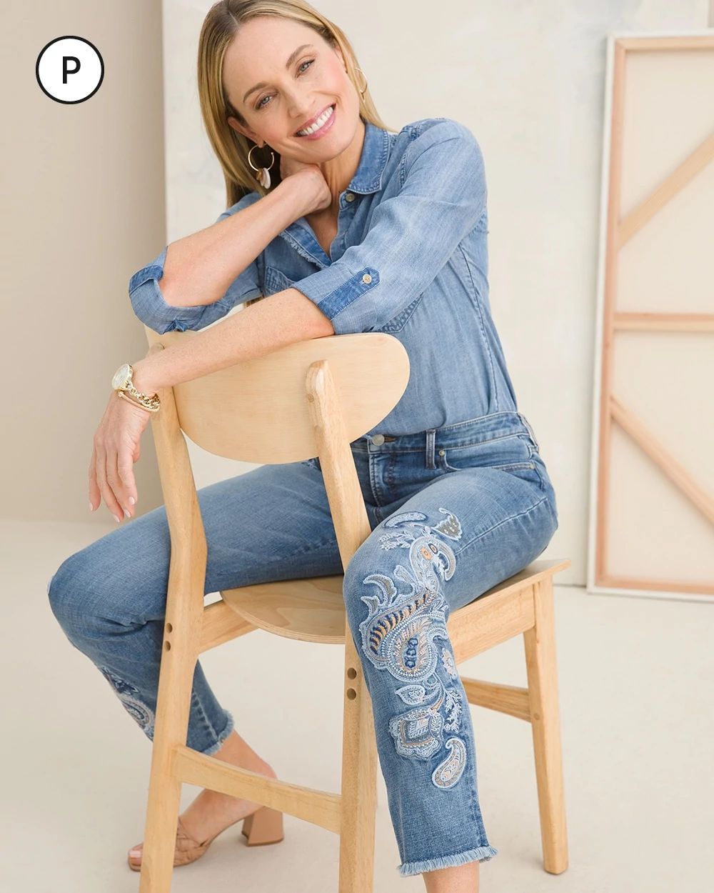 So Slimming Petite Embellished Jeans