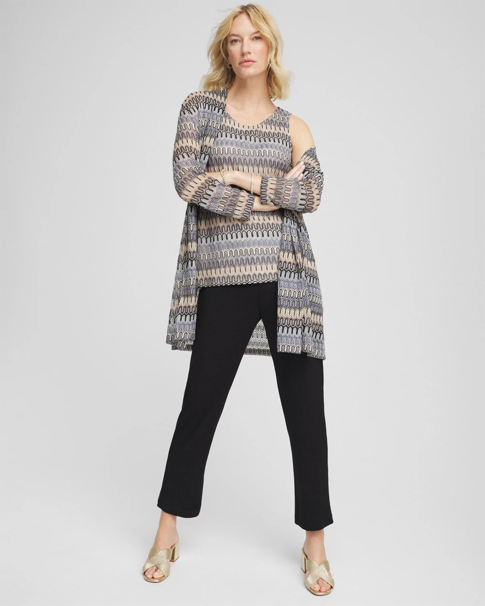 Travelers™ Knit Chevron Tank