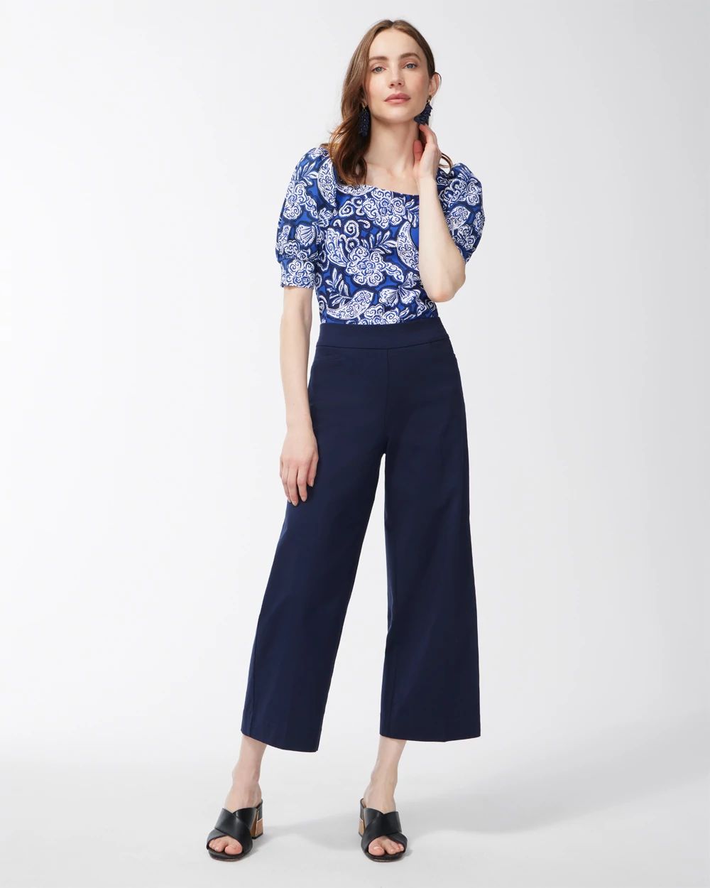 Brigitte Wide Leg Cropped Pants
