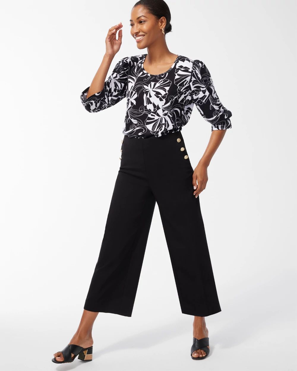 Juliet Button Cropped Pants